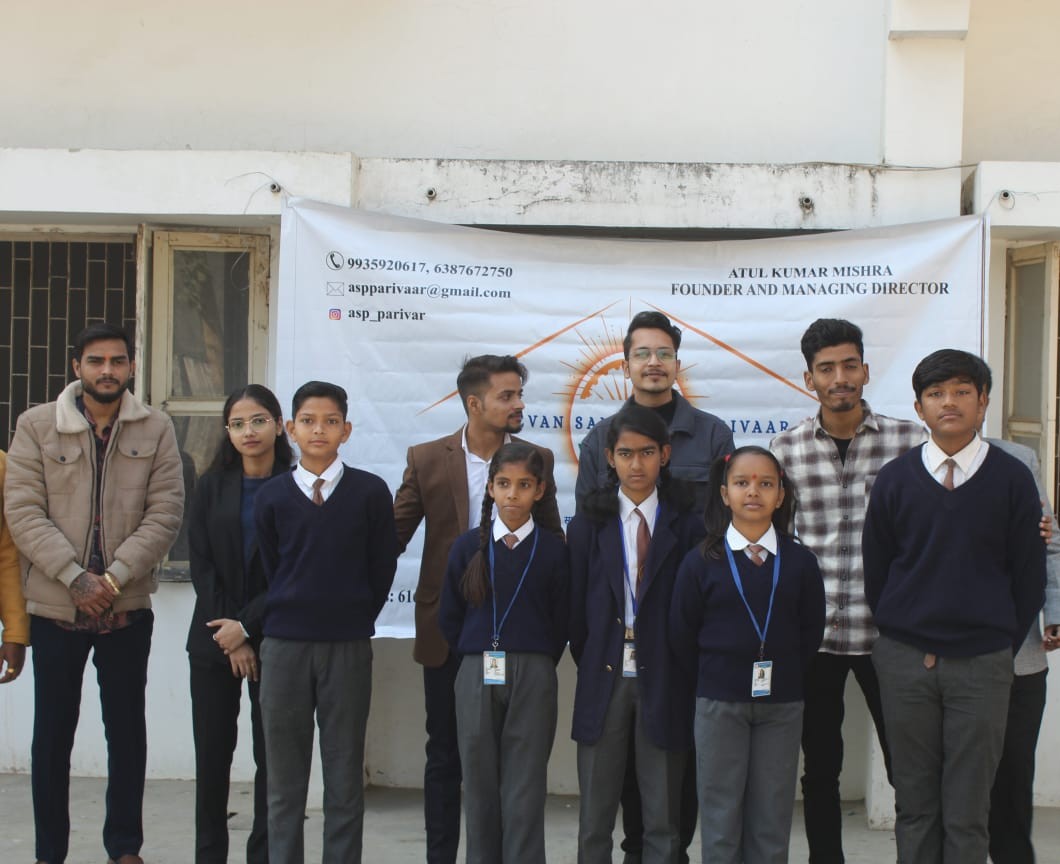 College Alden Seminar